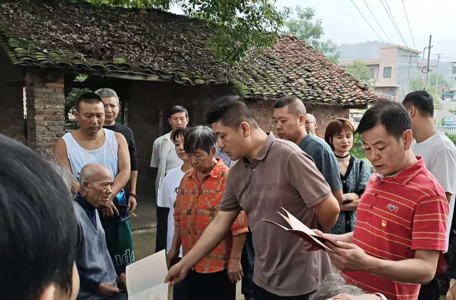 永兴：服务零距离 “送证上门”暖民心