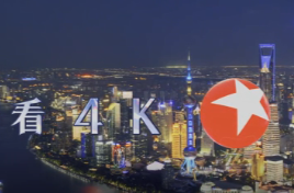 9月28日，东方卫视4K超高清频道正式开播