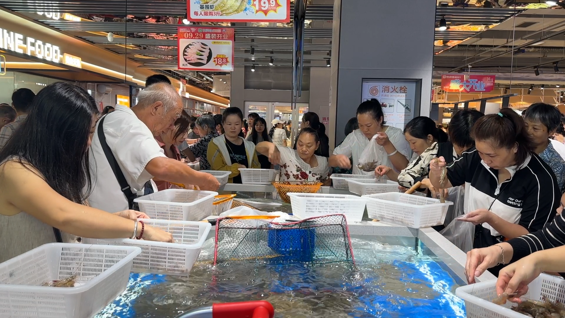 永兴县“乐享双节 惠购全城”系列促消费活动火热启幕