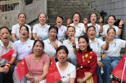 永兴：共话家国情 同筑中国梦