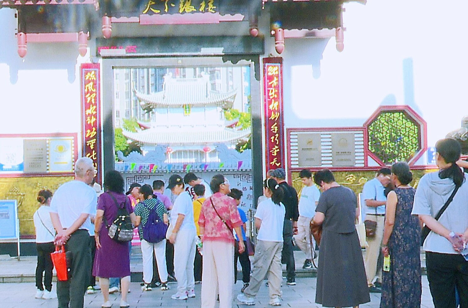 欢度双节|永兴银都工业游 让游客近距离感受“中国银都”硬实力