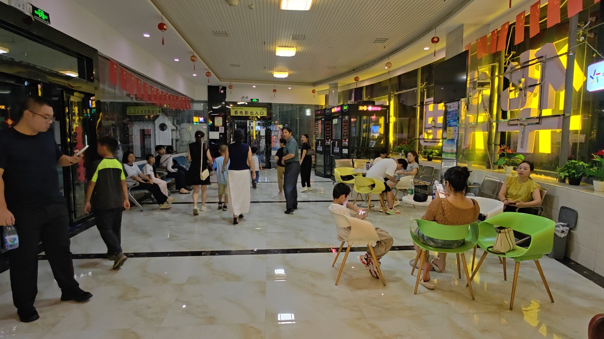 欢度双节|永兴：双节假期电影市场火热