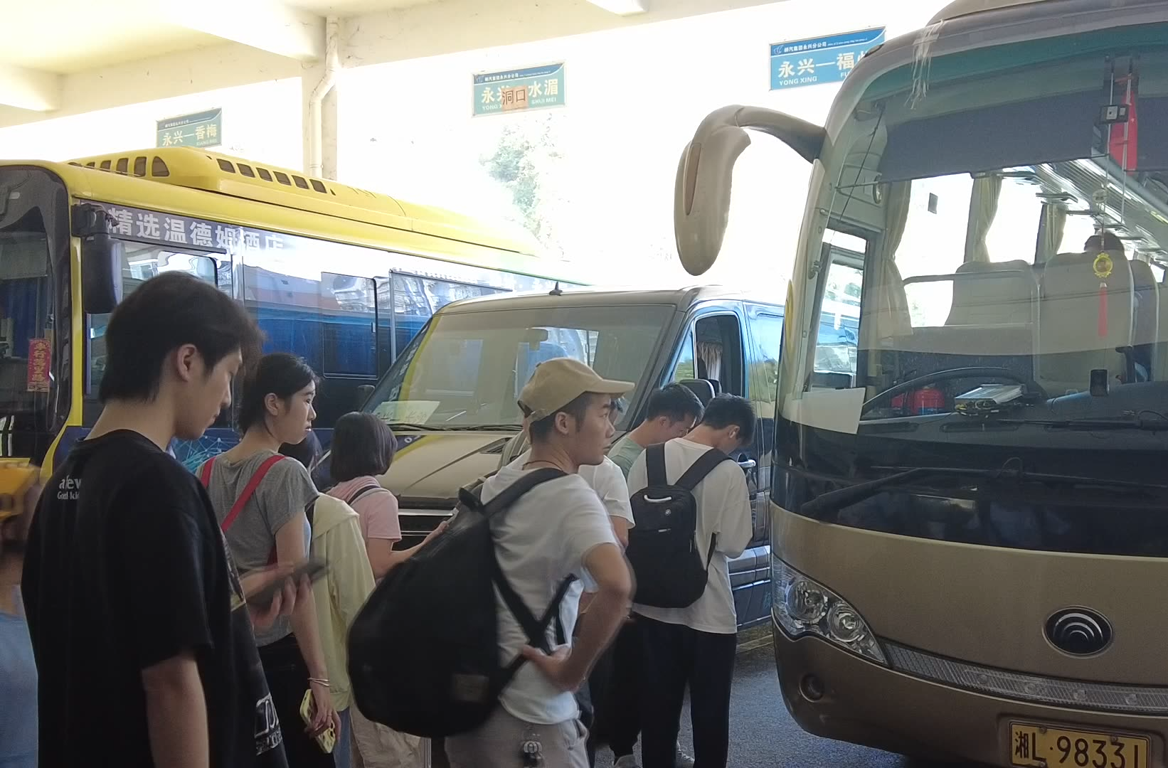 欢度双节|汽车站迎返程小高峰：增加班次全力保障出行顺畅