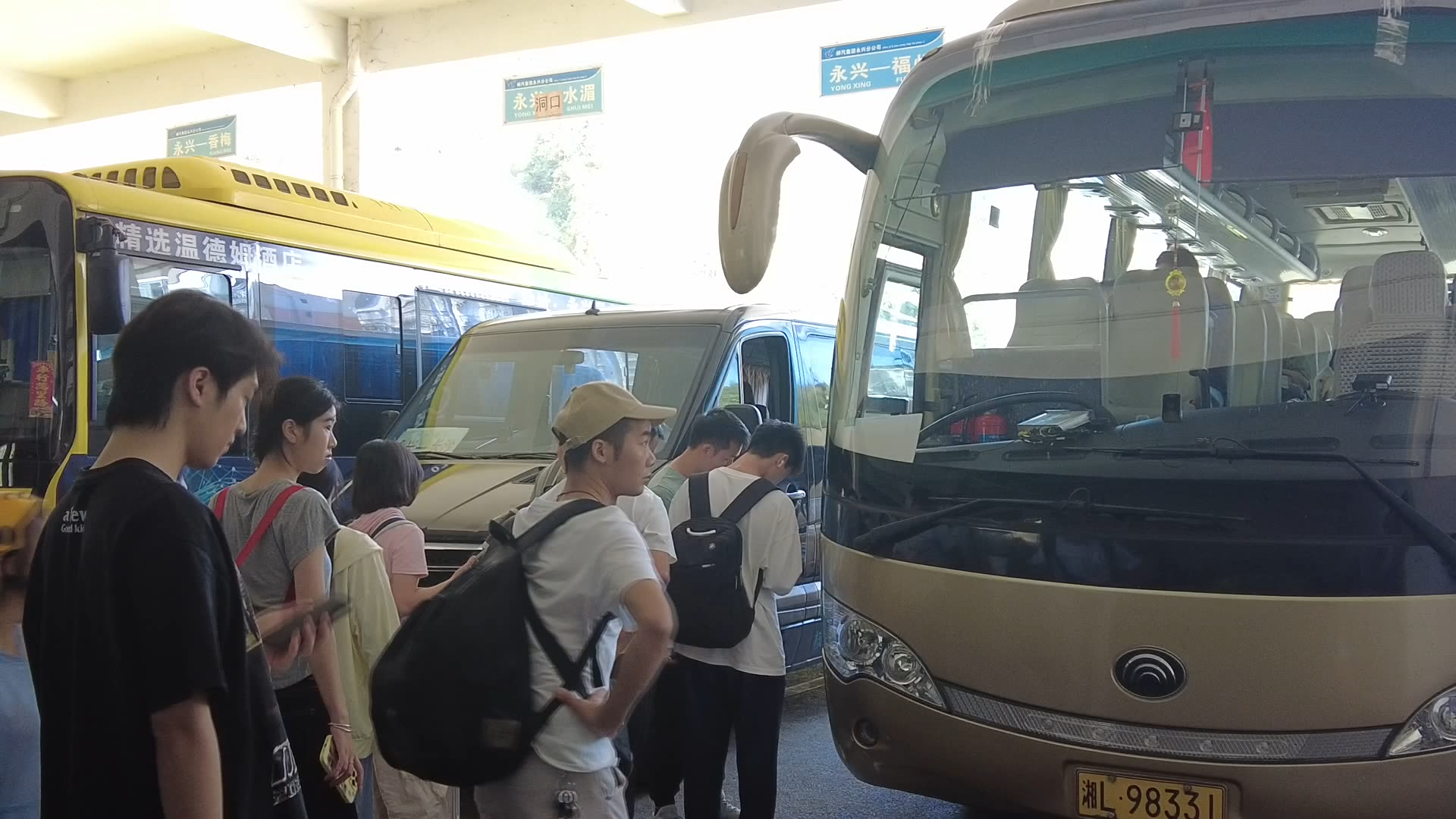 “双节”盘点：永兴县累计运送旅客23.82万人次