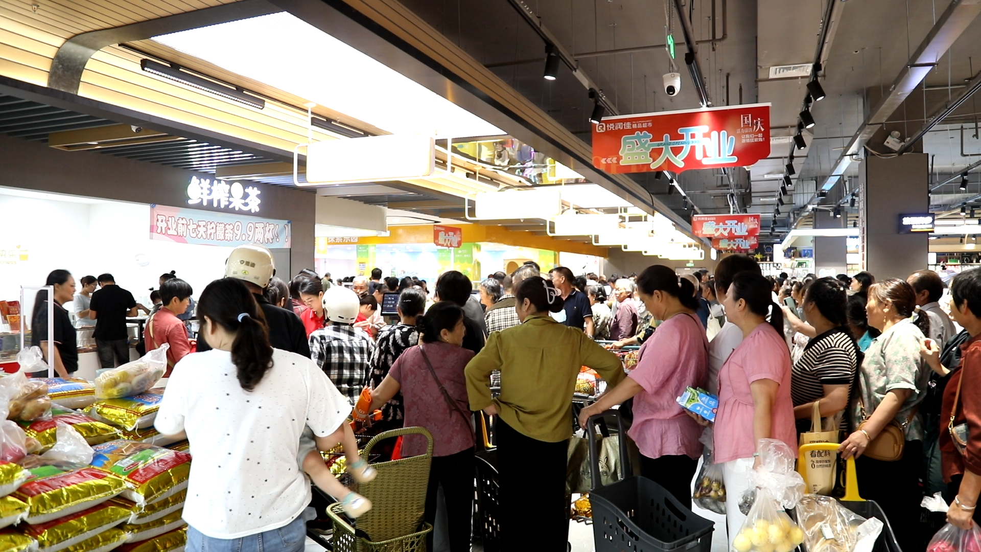 “双节”盘点 | 永兴县消费成绩单亮眼：销售额同比增长10.5%    烟火气里藏活力