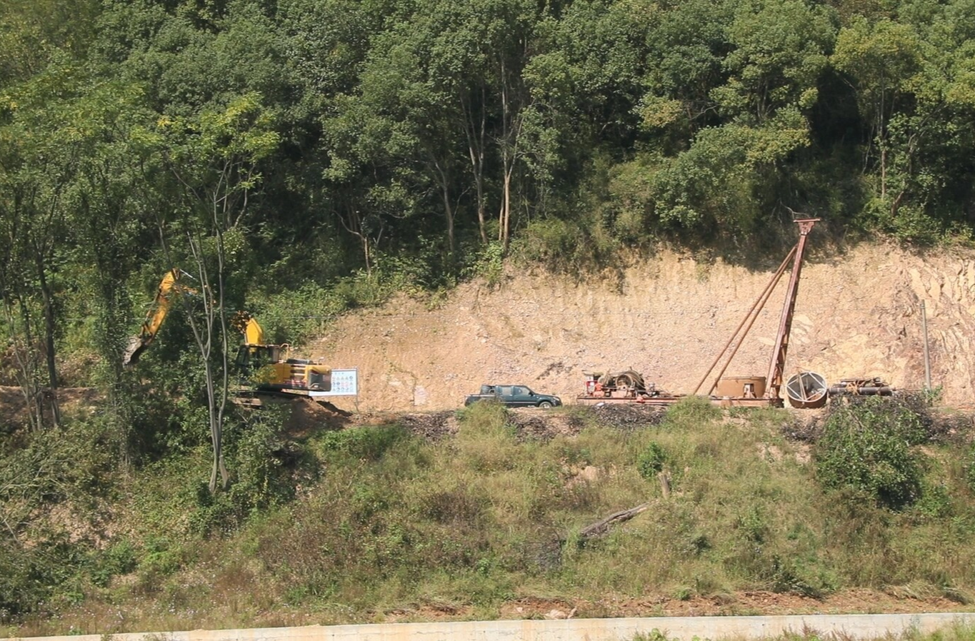 湘永人行桥恢复重建工程项目开工建设