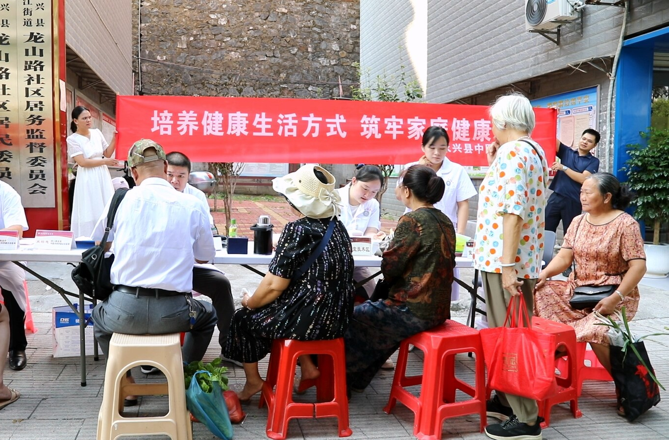 永兴县中医医院：义诊进社区 关怀暖人心