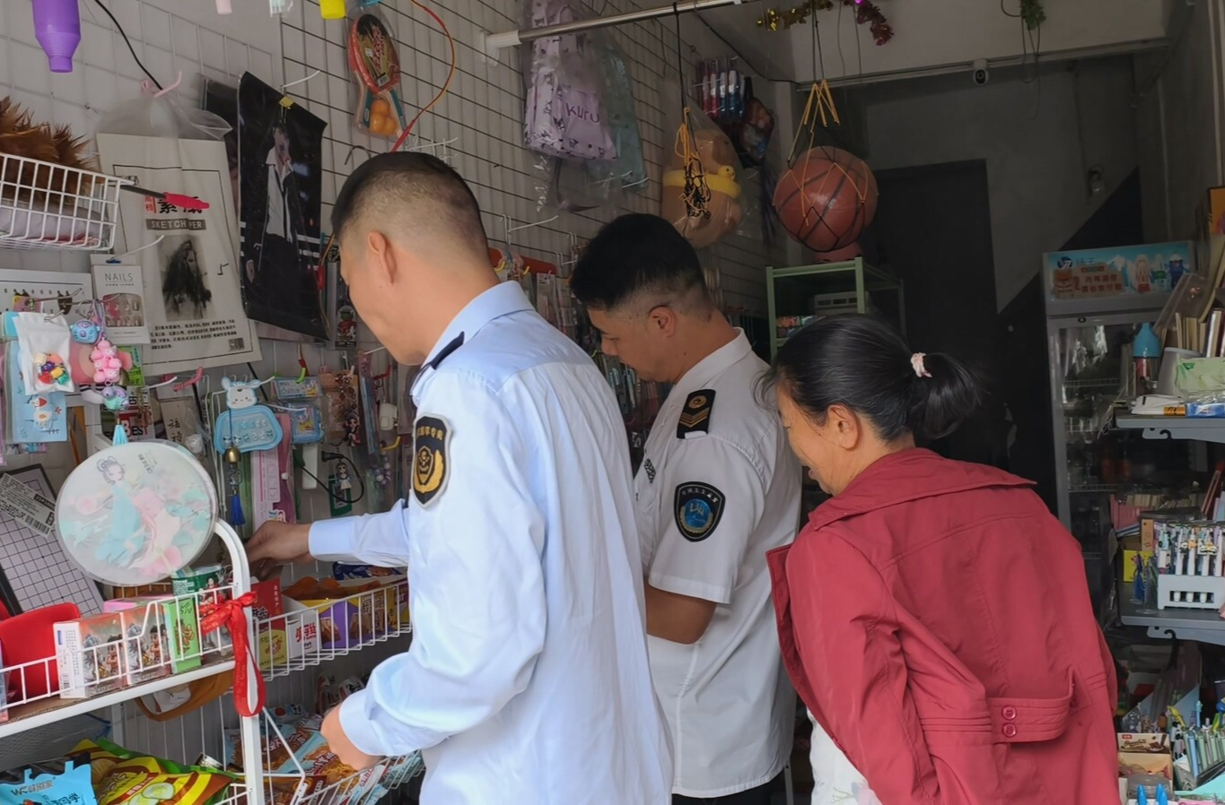 全民守护安全行动｜永兴: 整治校园周边环境 保障师生安全出行