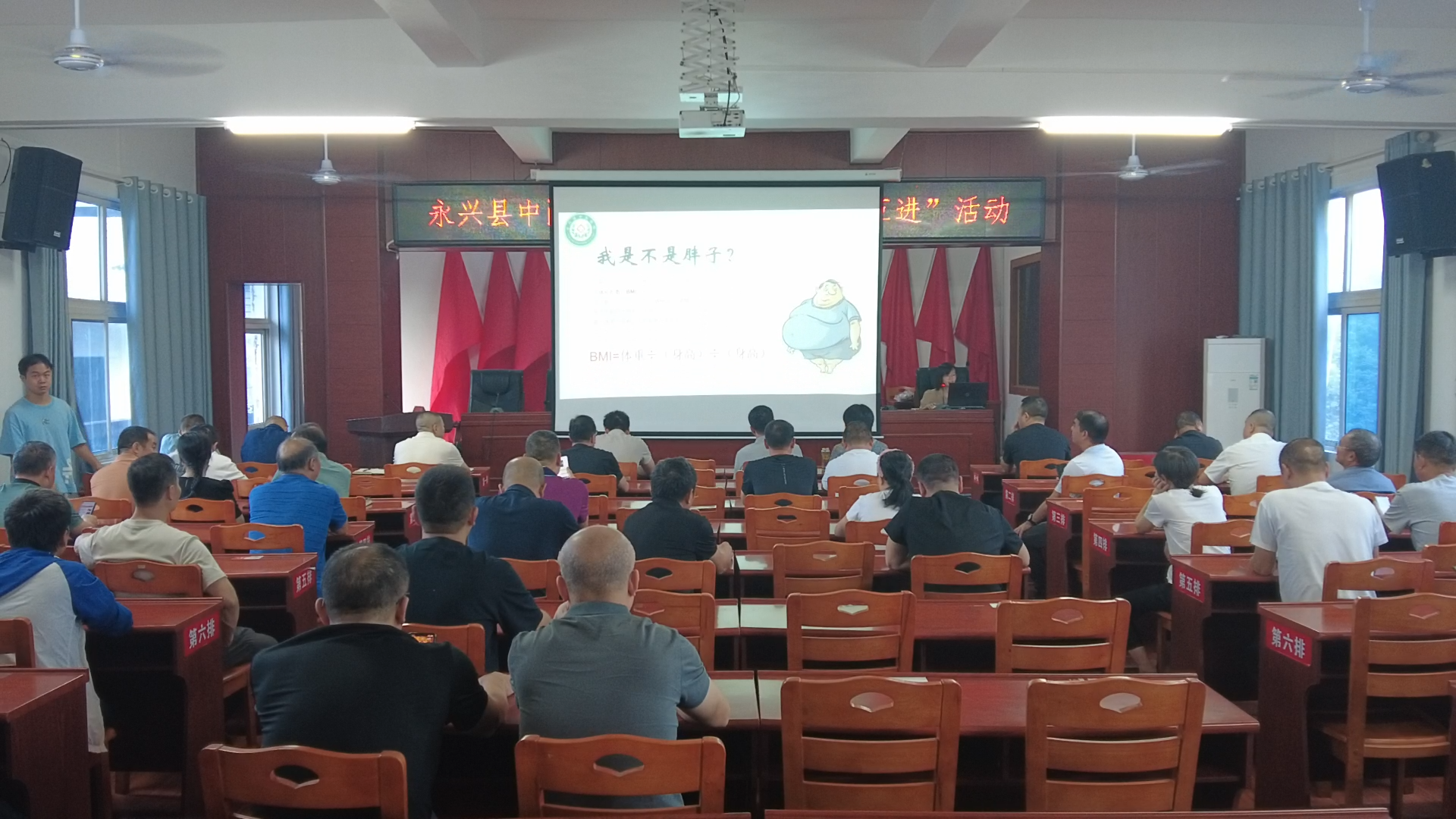 健康永兴|县中医医院开展中医药文化宣传“五进”活动