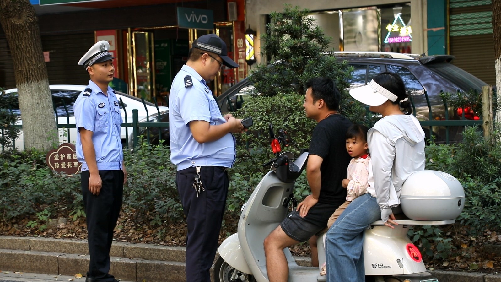 全民守护安全行动｜永兴:持续开展交通顽瘴痼疾专项整治行动