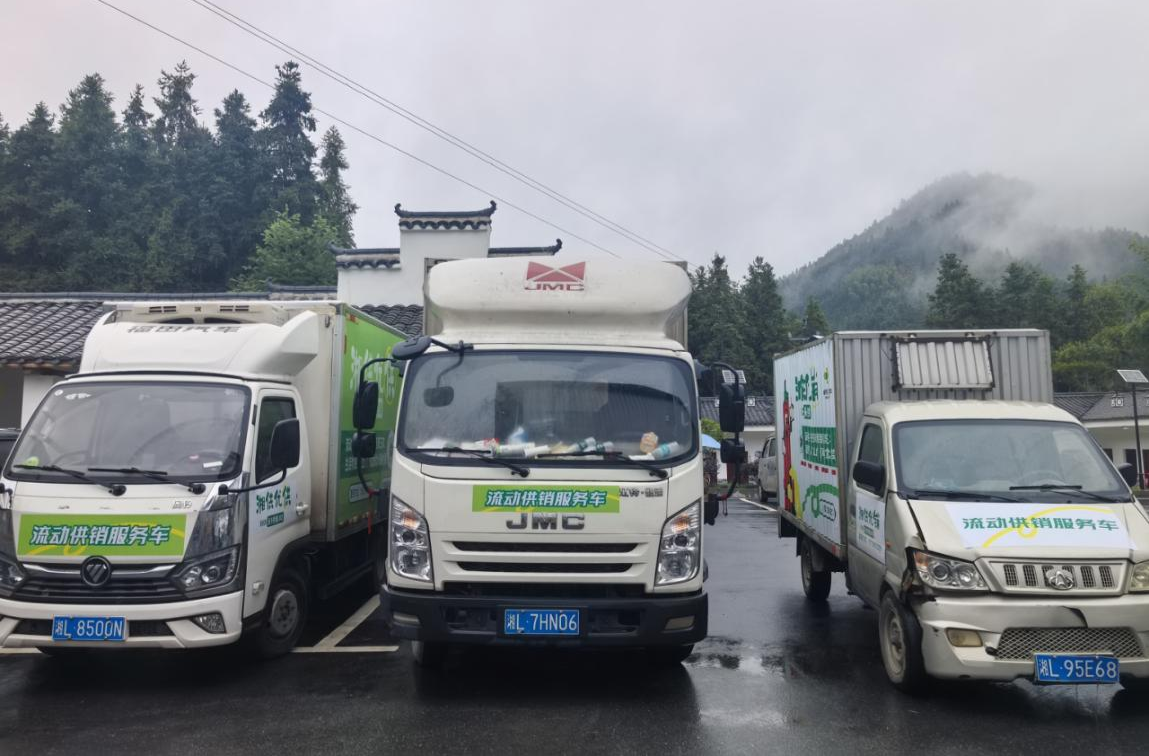 永兴县“流动供销”启动 车轮上打通助农增收链