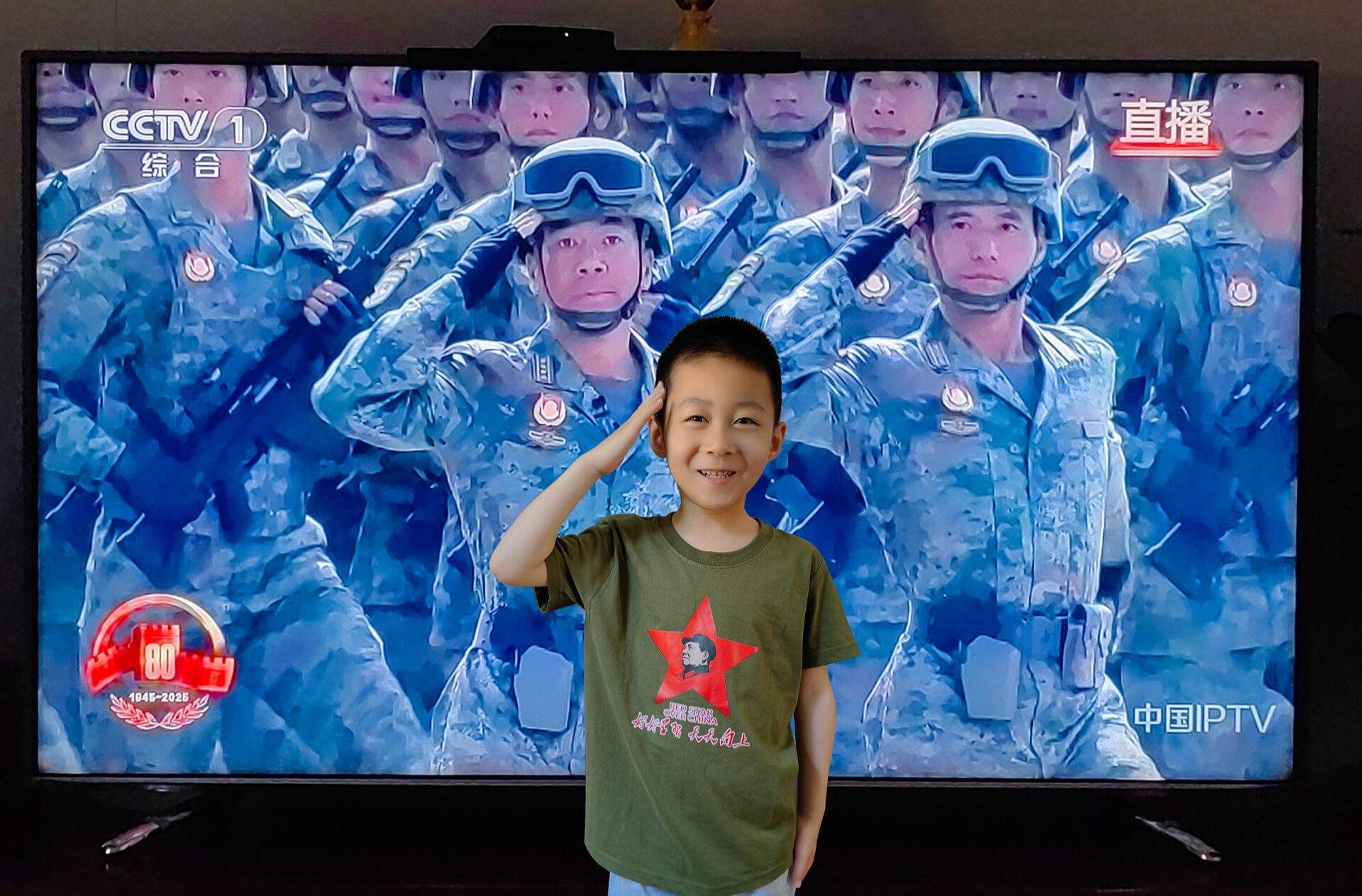 图片新闻|长大我要去当兵