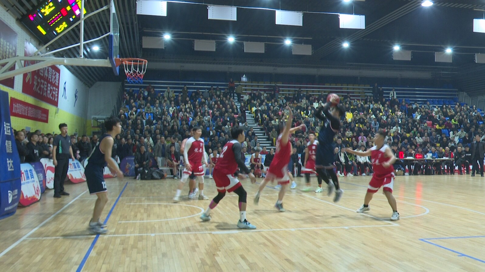 2025年永兴县“银投水电”杯干部职工男子篮球赛圆满闭幕