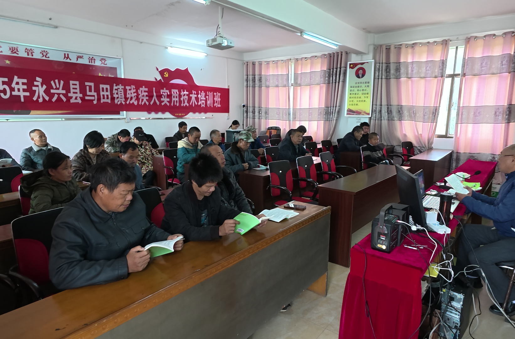 农村残疾人实用技术培训开班 109名学员分批学技能促增收