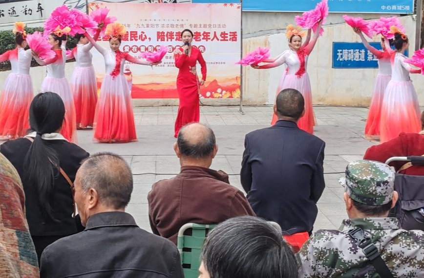永兴县沙子江社区：开展“走基层暖民心，陪伴走进老年人生活”党建联谊活动