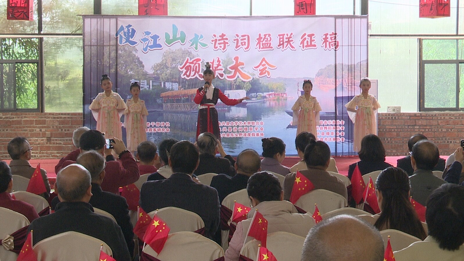 1105首诗词楹联“打擂”  便江山水引文人墨客竞挥毫