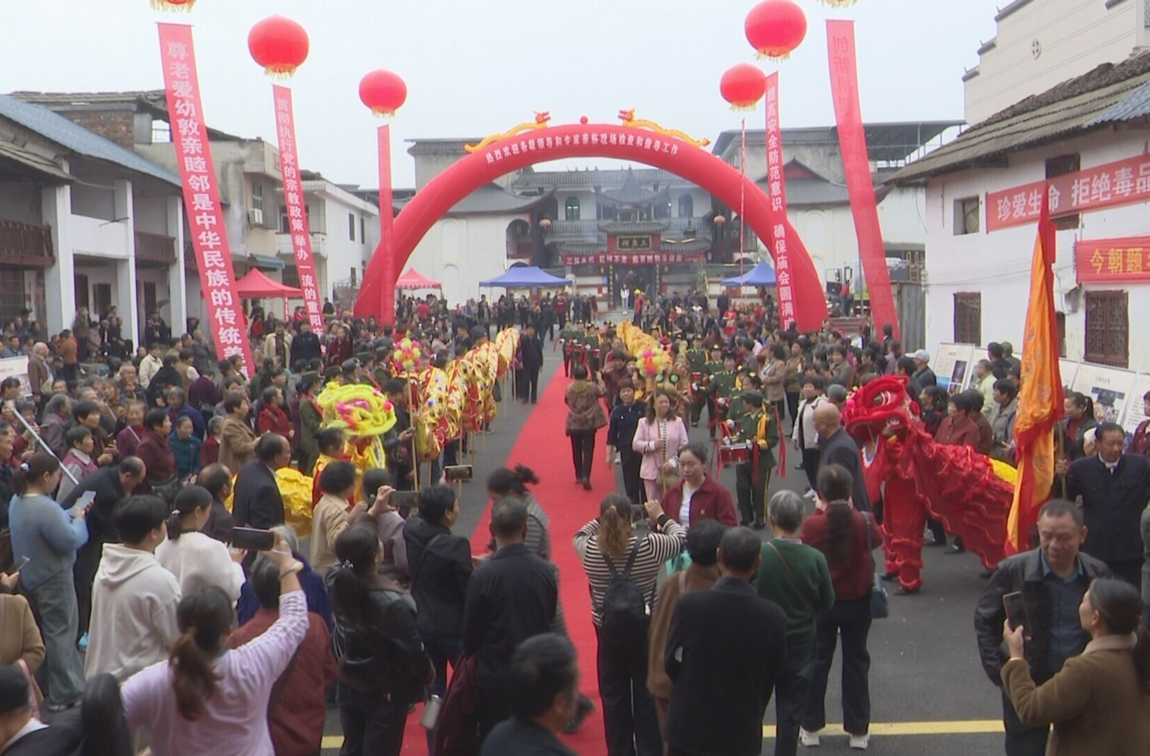 我们的节日·重阳|汉“三侯”祠重阳庙会：传承孝道文化 弘扬敬老美德