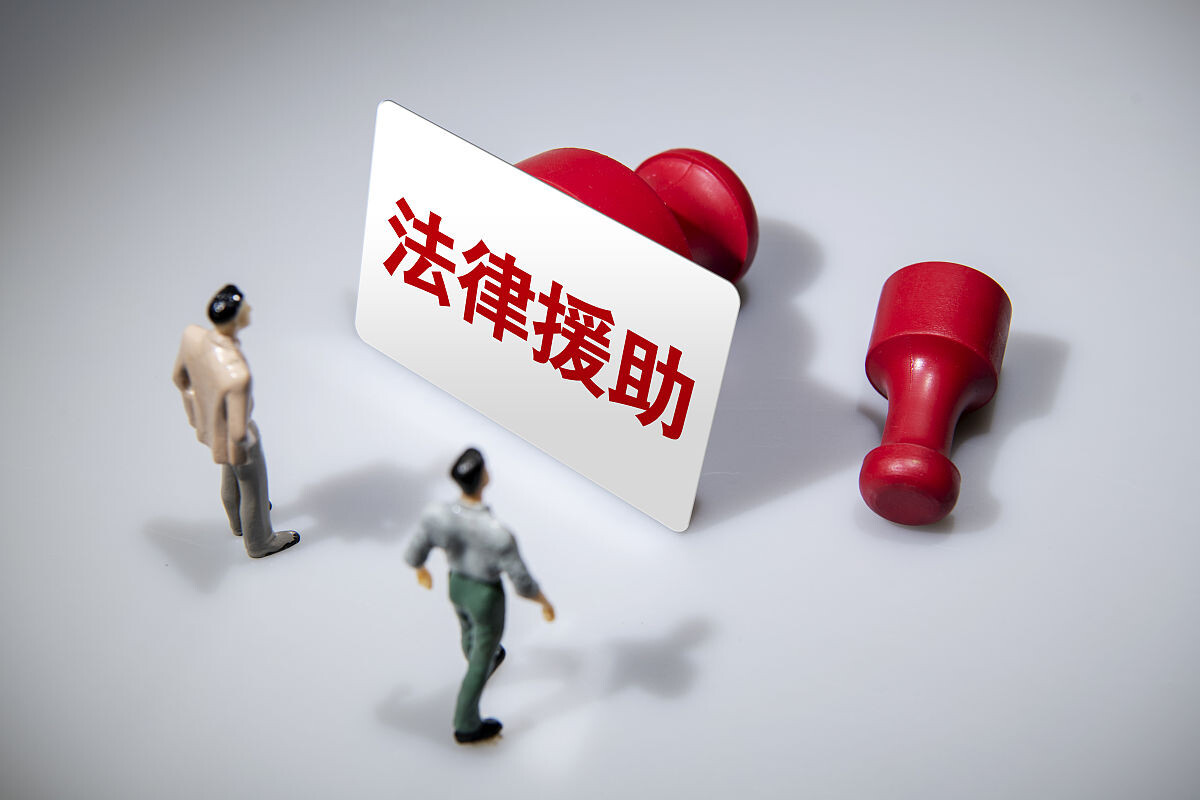 永兴县便江司法所：成功调处劳动争议纠纷  有效化解古稀老人心理疙瘩