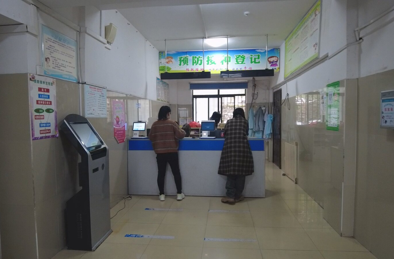 永兴县适龄女孩将免费接种HPV疫苗