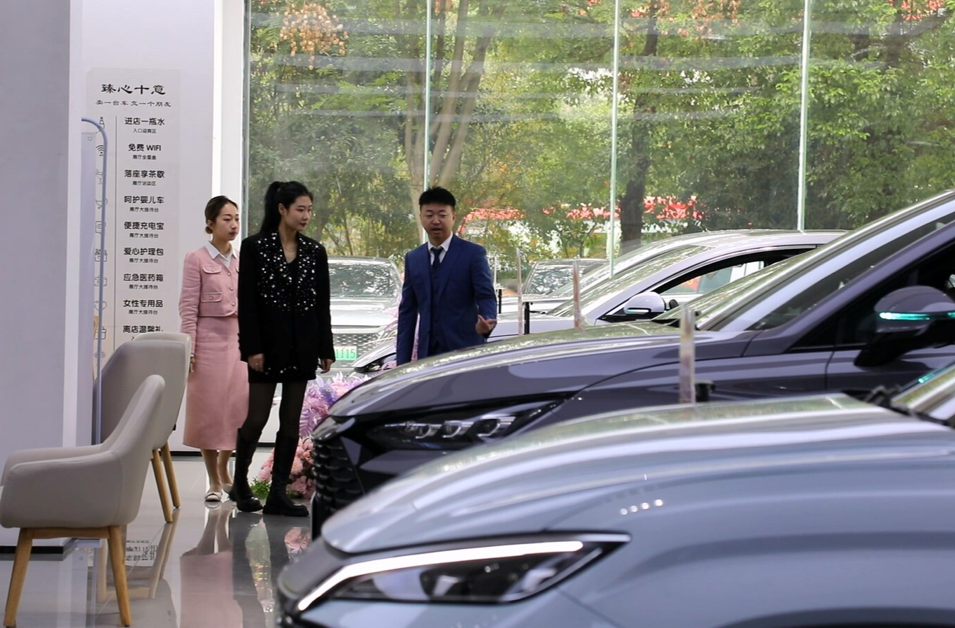 永兴：国产小客车新车上牌“一件事” 11月1日起推行