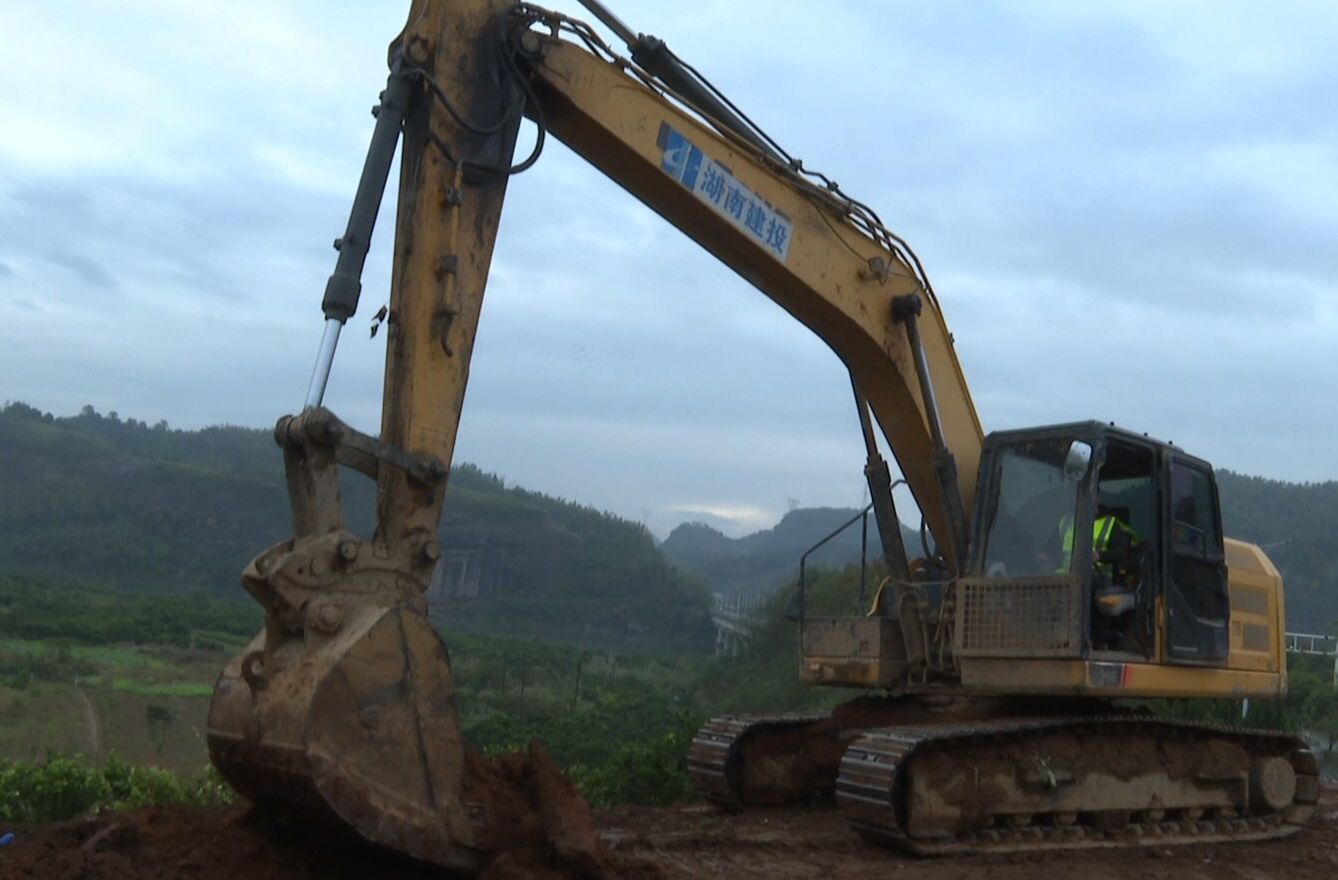 永兴：十里·渡文旅项目开工建设