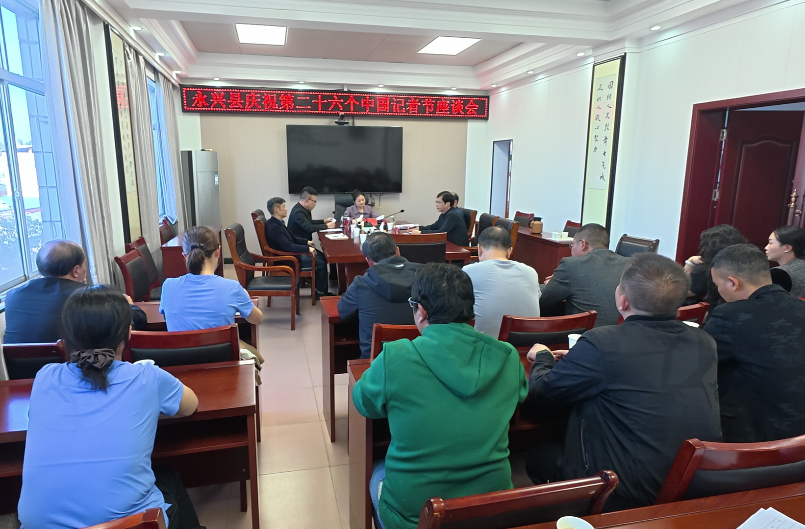 庆祝第26个中国记者节|以笔为犁传心声 以行践诺显担当