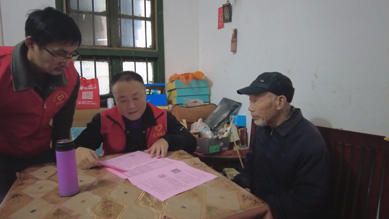 健康永兴|上门服务“零距离” 医保服务“有温度”