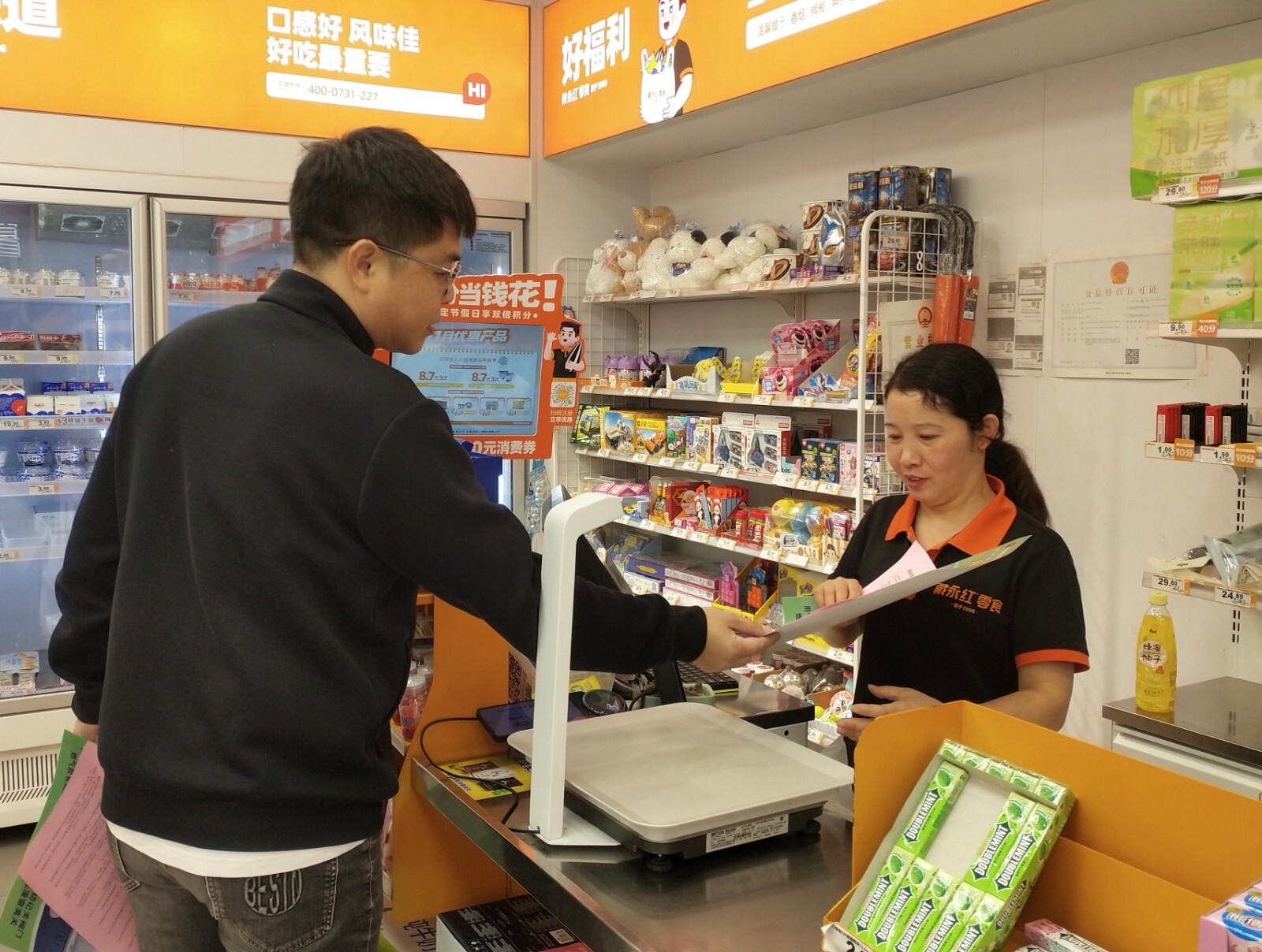 永兴县湘阴渡街道：开展“全民消防、生命至上——安全用火用电”主题消防宣传活动