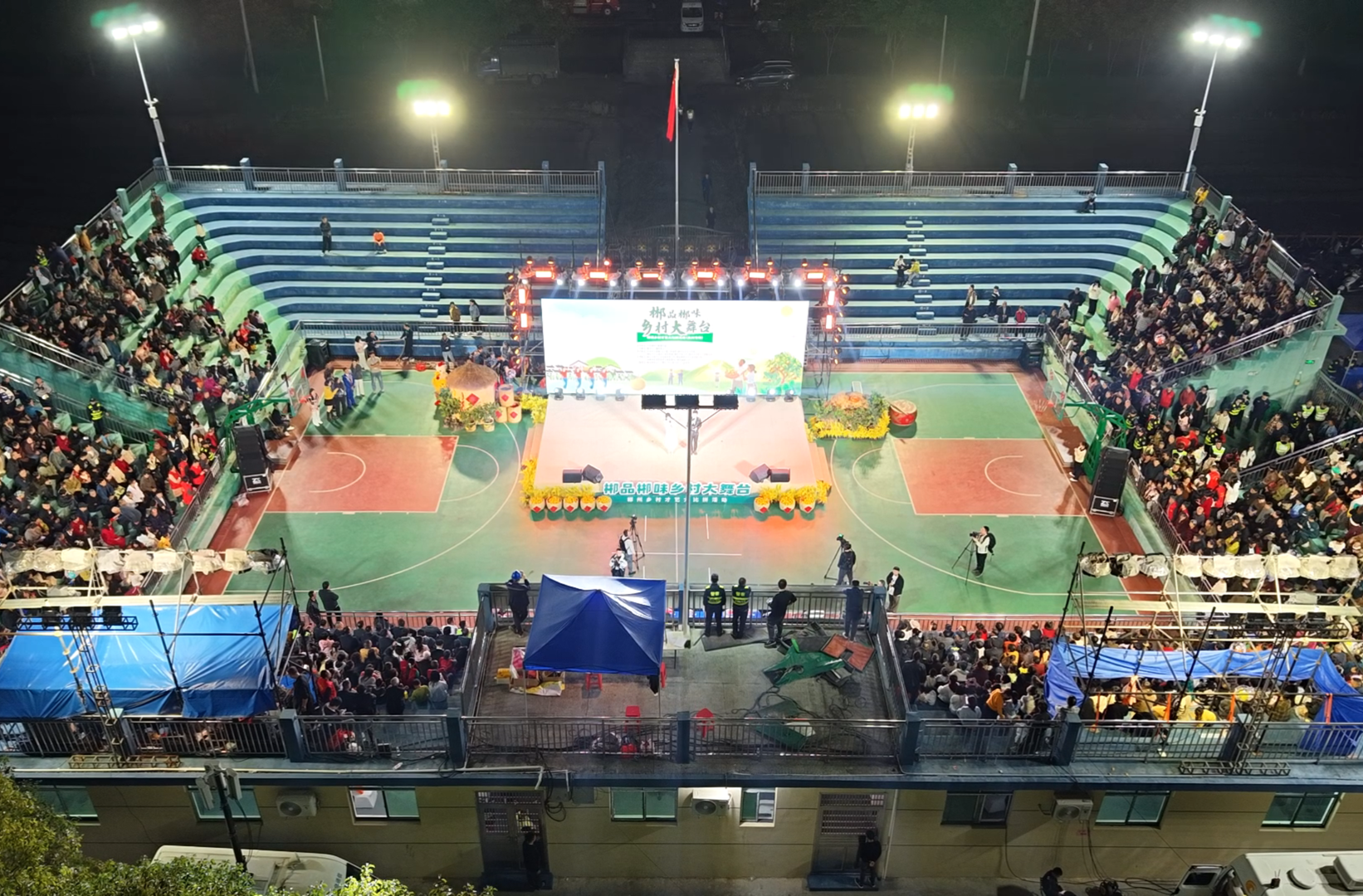 郴州乡村才艺大比拼活动永兴专场：橙香银韵・“乡”约永兴 甜度满分快乐加倍