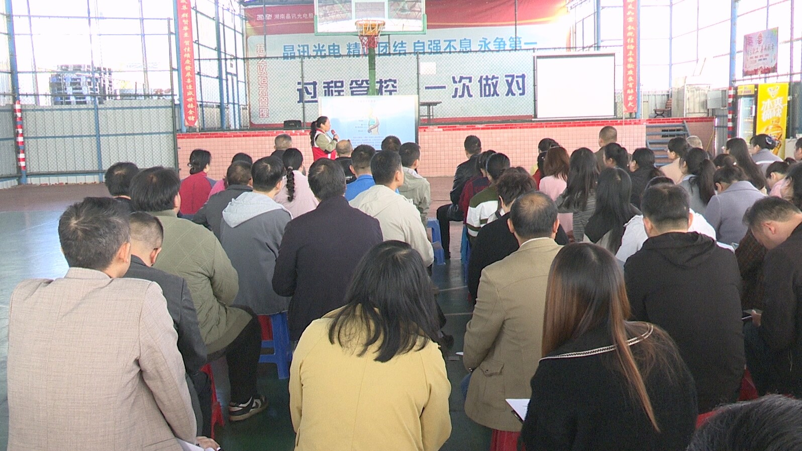 全民守护安全行动|永兴：应急救护知识进企业 筑牢安全生产“防护网”