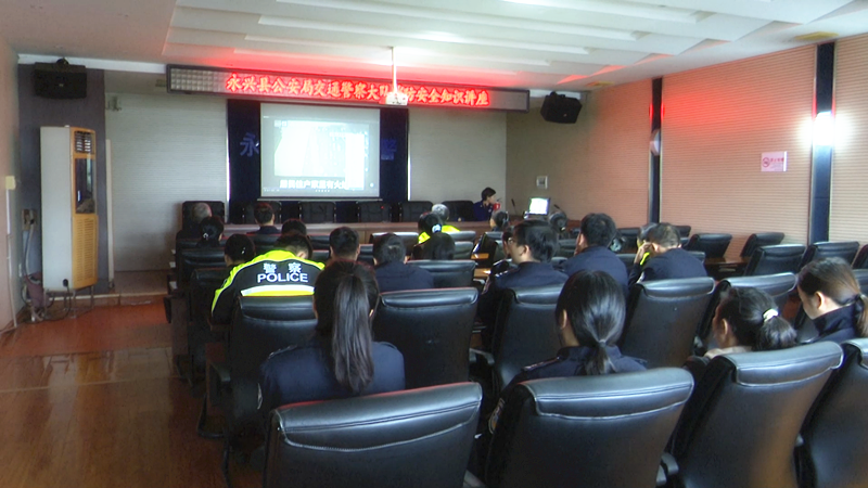 全民守护安全行动|消防培训进警队 安全技能大提升