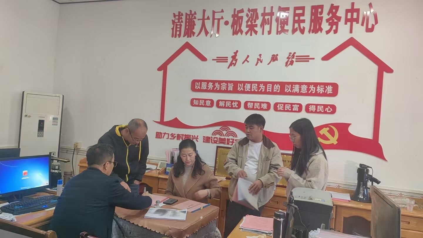 永兴：开展文物安全隐患排查 筑牢文物保护防线