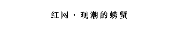 湖南这个县，“好人密度”全国少见
