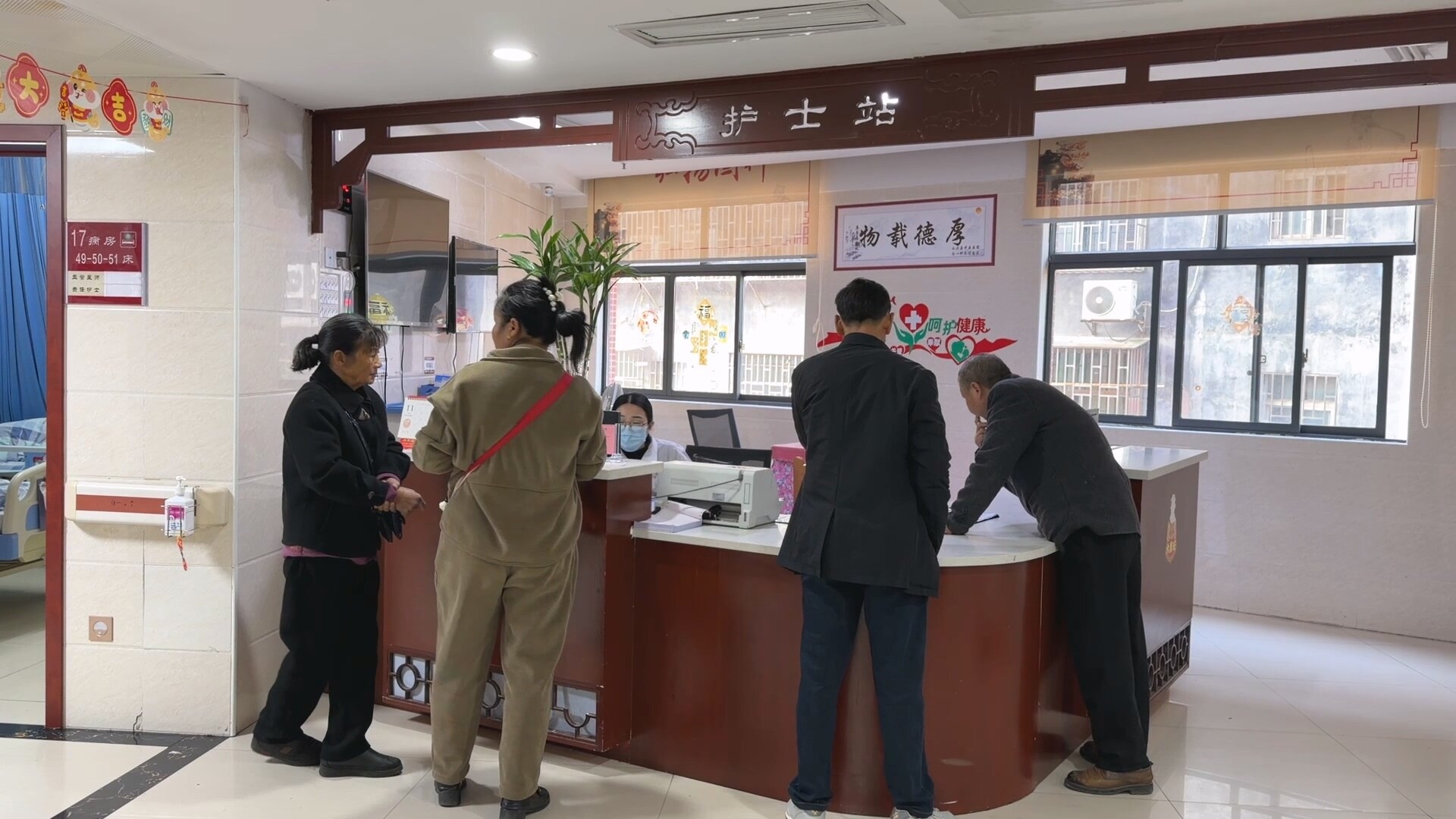 永兴县中医医院开展“心梗救治日+世界慢阻肺日”联合义诊活动