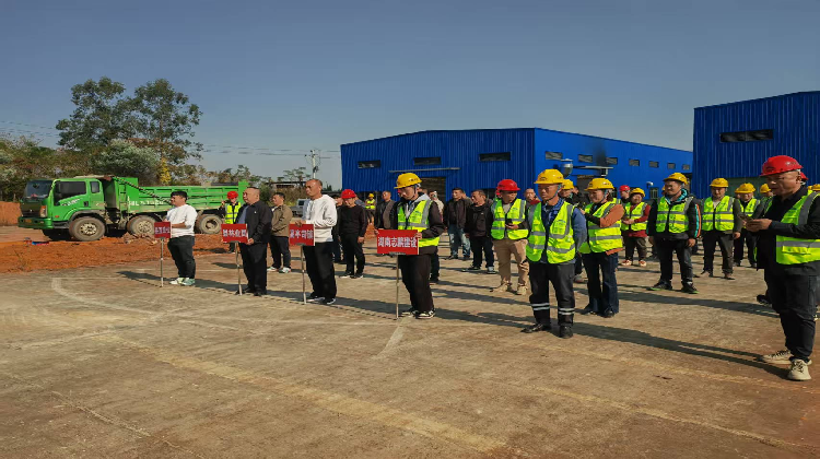 永兴县油茶产业化示范基地建设项目开工