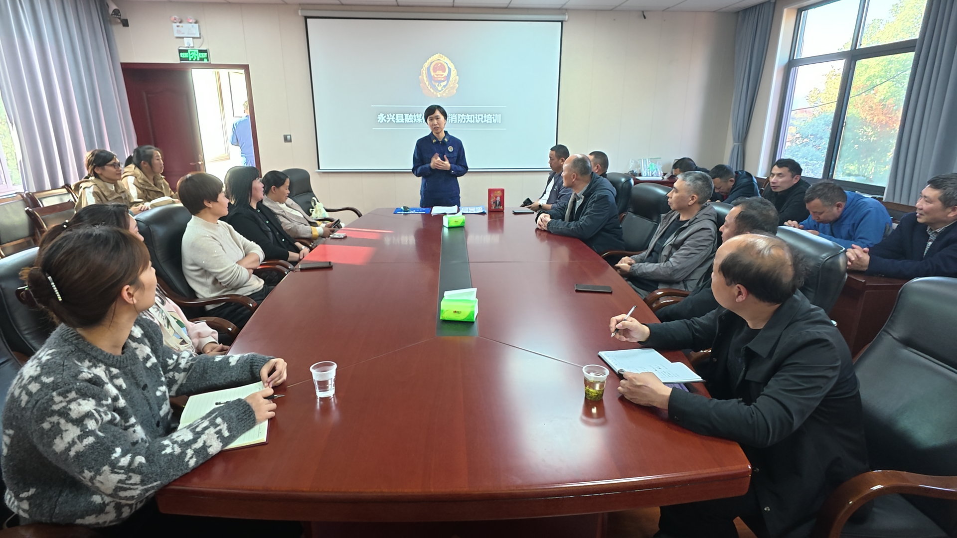 永兴县融媒体中心开展消防培训及疏散演练