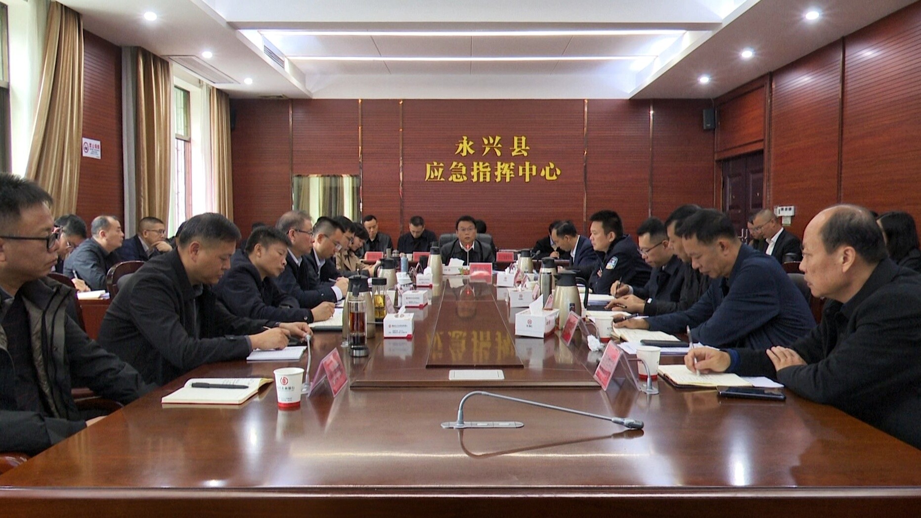 县应安委2025年第6次全体(视频)会议召开