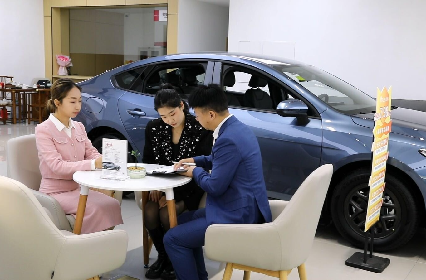 湖南省推出年末购车补贴大礼包  最高5万元补贴助推汽车消费