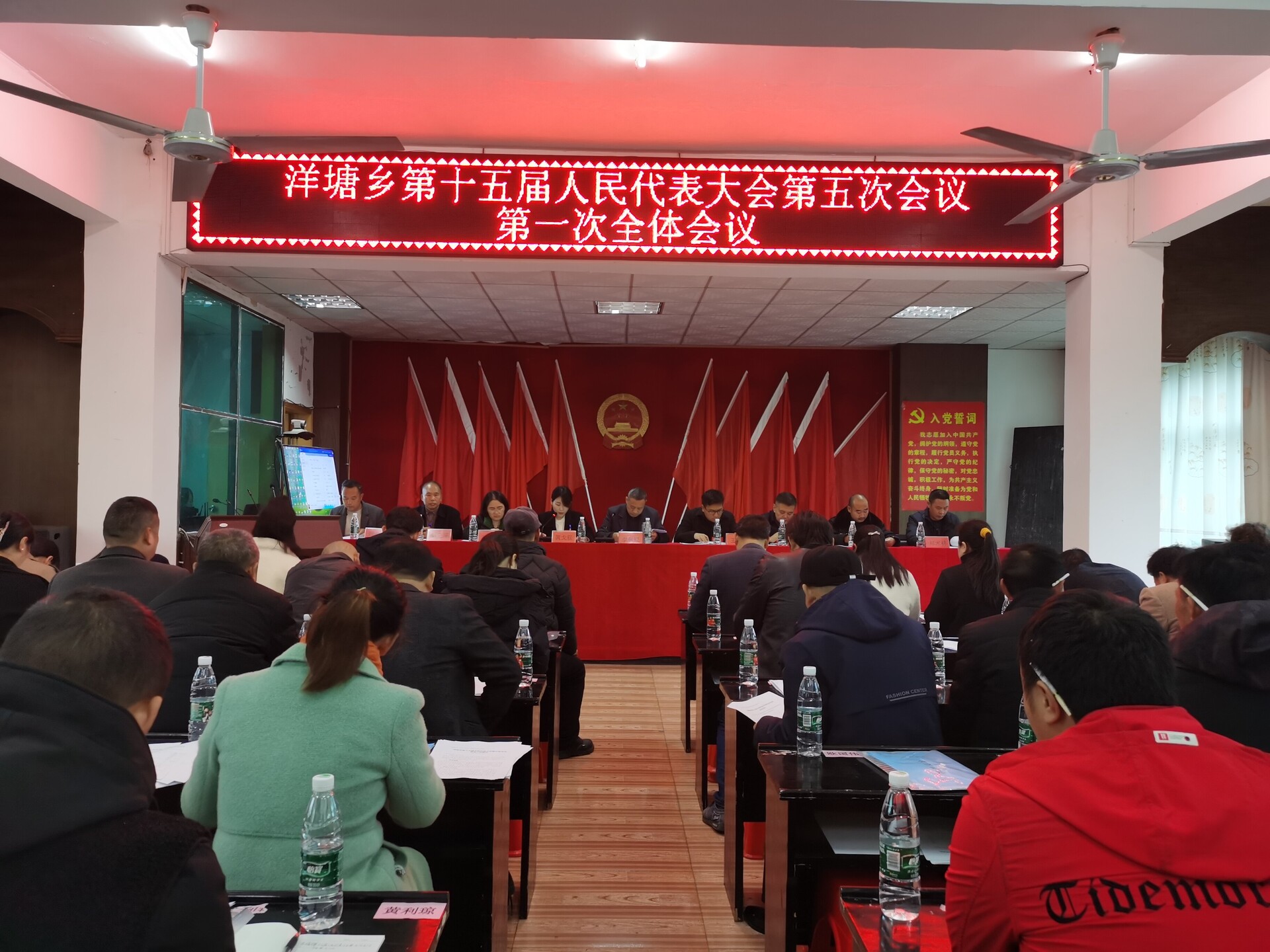 四中全会精神在基层|“票决制”把民生实事办到群众心坎上