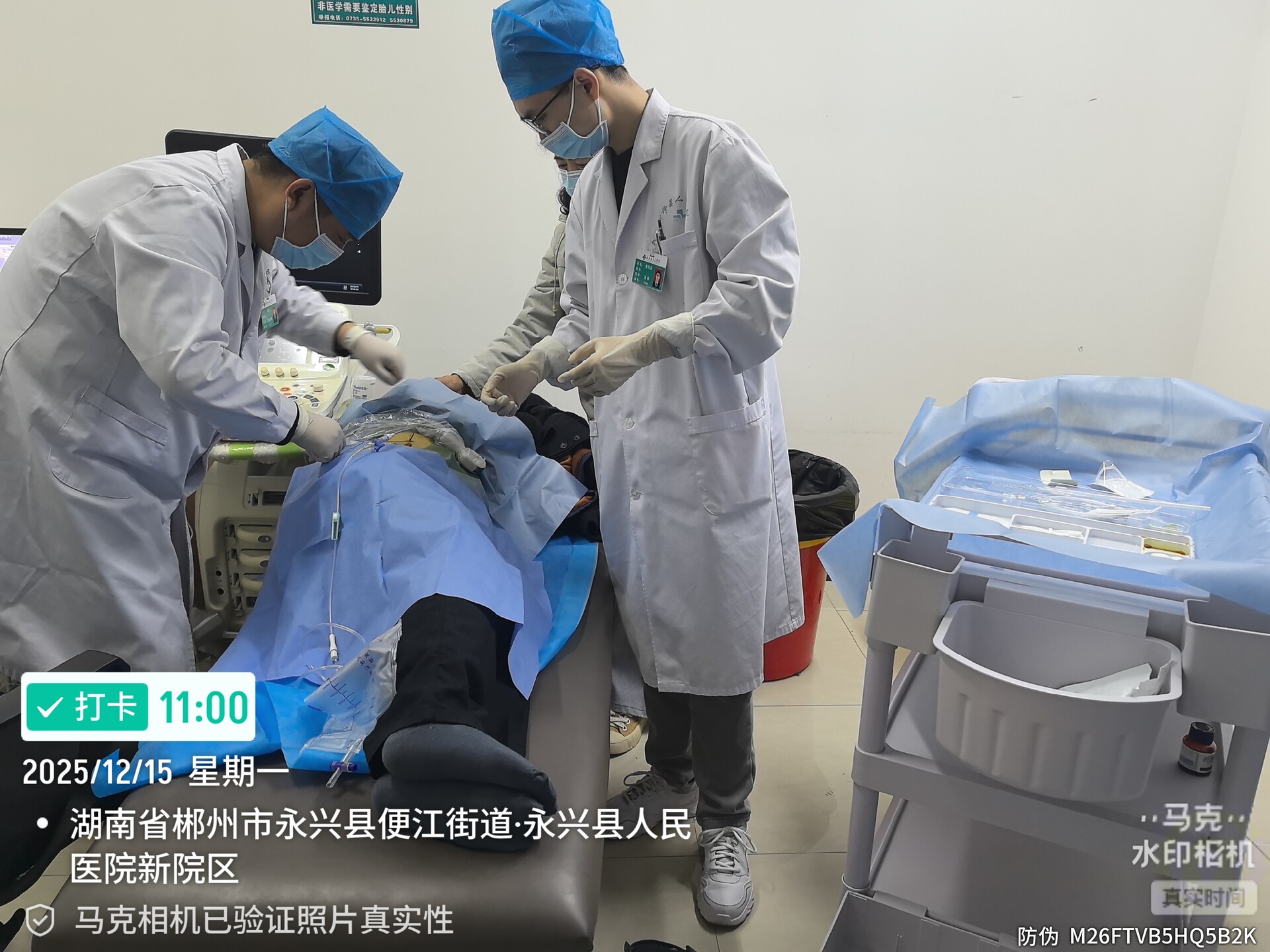 精准、微创、安全——永兴县人民医院成功开展介入超声技术