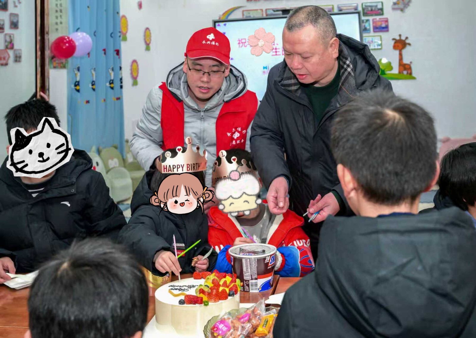 永兴县困境儿童委托照护中心举办暖心生日会