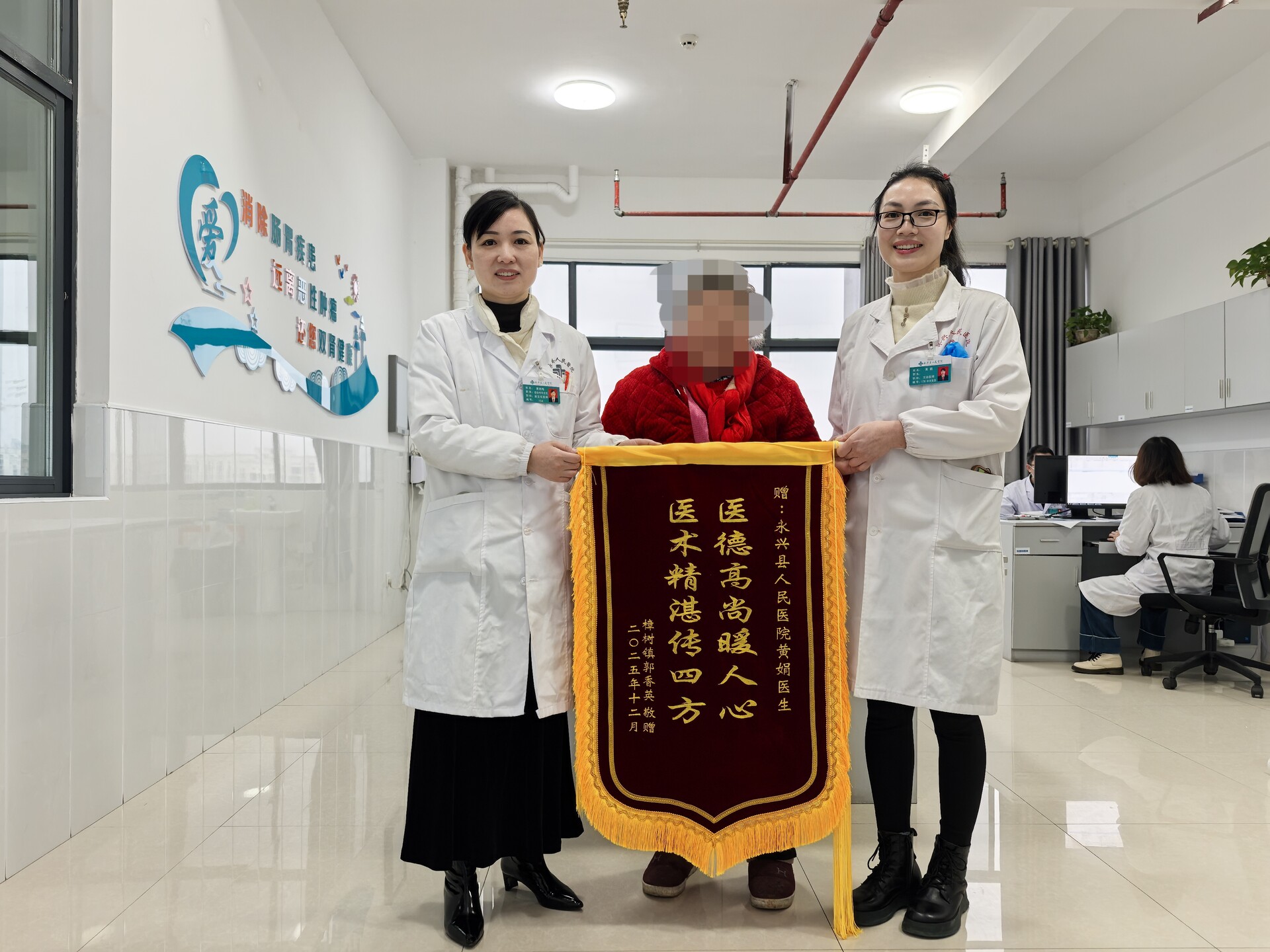 永兴县人民医院：精准施治，让重症血管炎患者重获新生