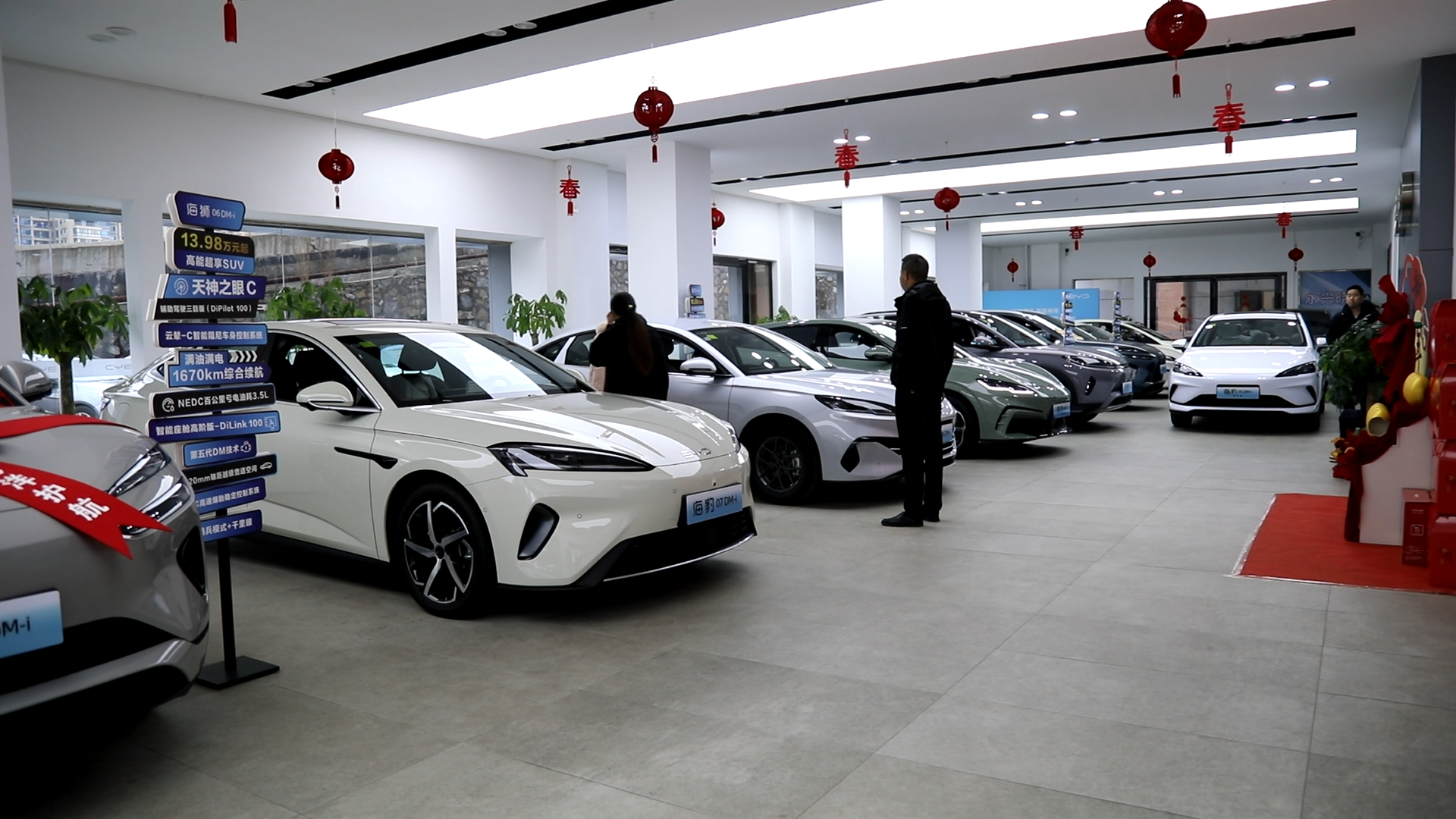 车市迎“换新”热潮 激活市民消费新活力