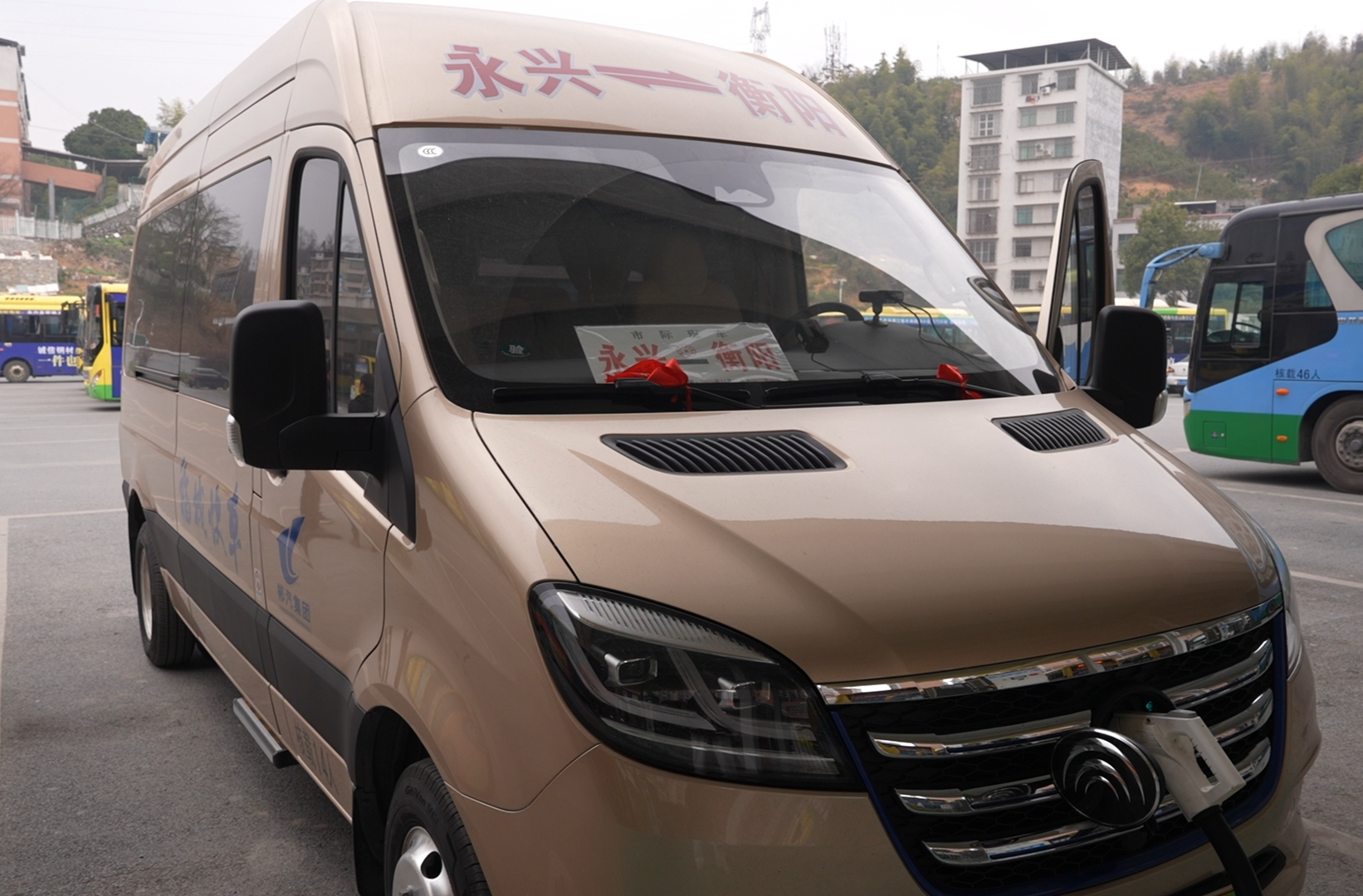 永兴至衡阳直达客运快车正式开通