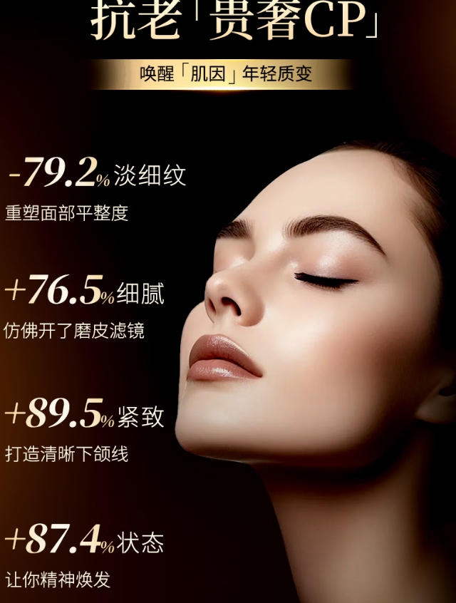 胶原蛋白肽的牌子？好的胶原蛋白肽品牌排行榜权威揭晓，其中这十款胶原蛋白肽品牌抗衰全球公认