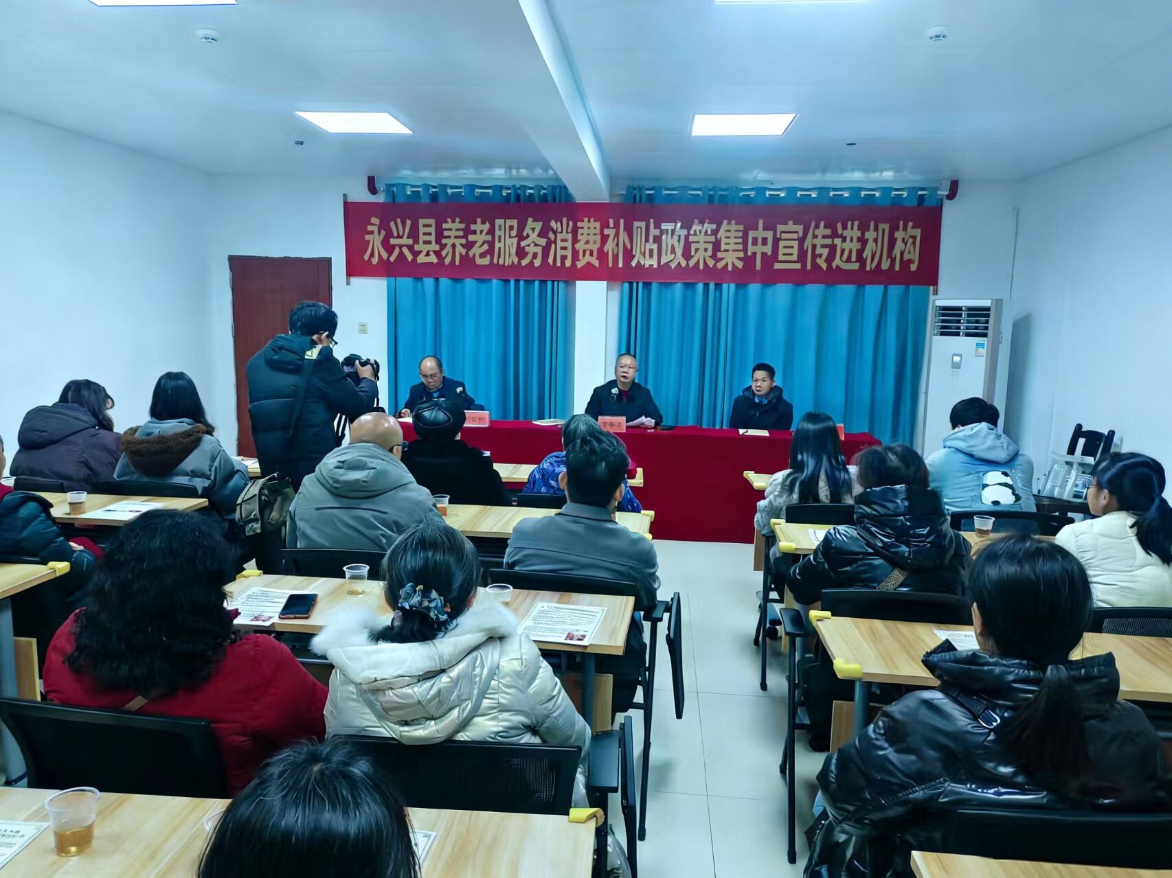 永兴县落实养老服务消费补贴 失能老人每月最高可领800元