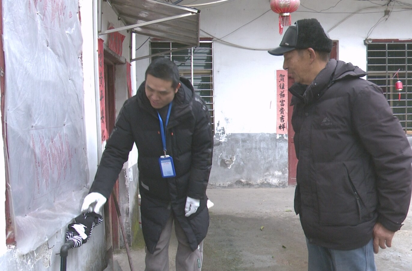 应对低温雨雪冰冻天气|永兴县全力筑牢供水“防冻网”