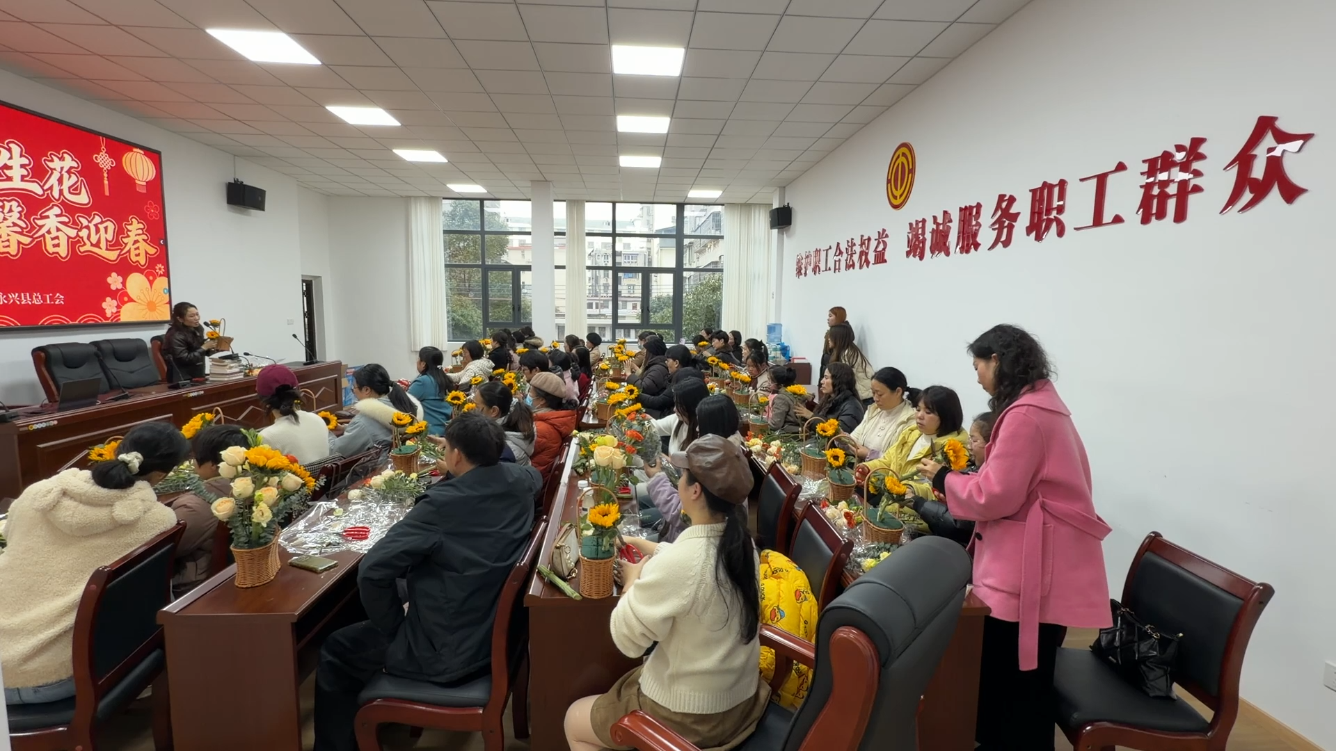 永兴县：举办迎春花艺课堂 职工指尖生花迎新春