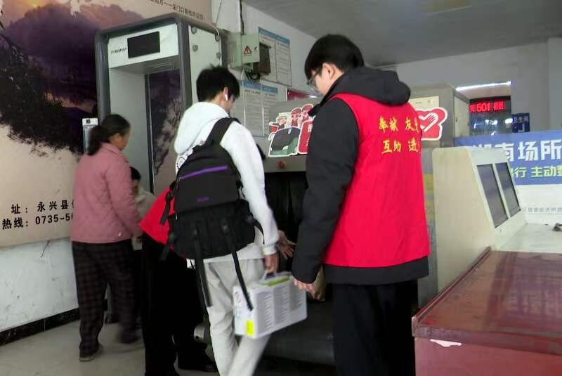 郴汽集团永兴分公司：筑好春运安全路，守护乘客幸福年