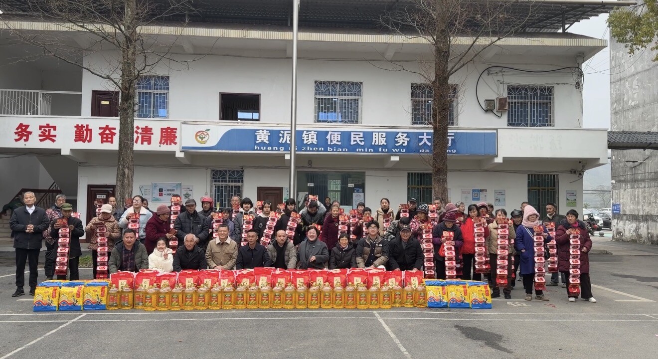 新春走基层|黄泥镇：能人返乡行 桑梓送暖情